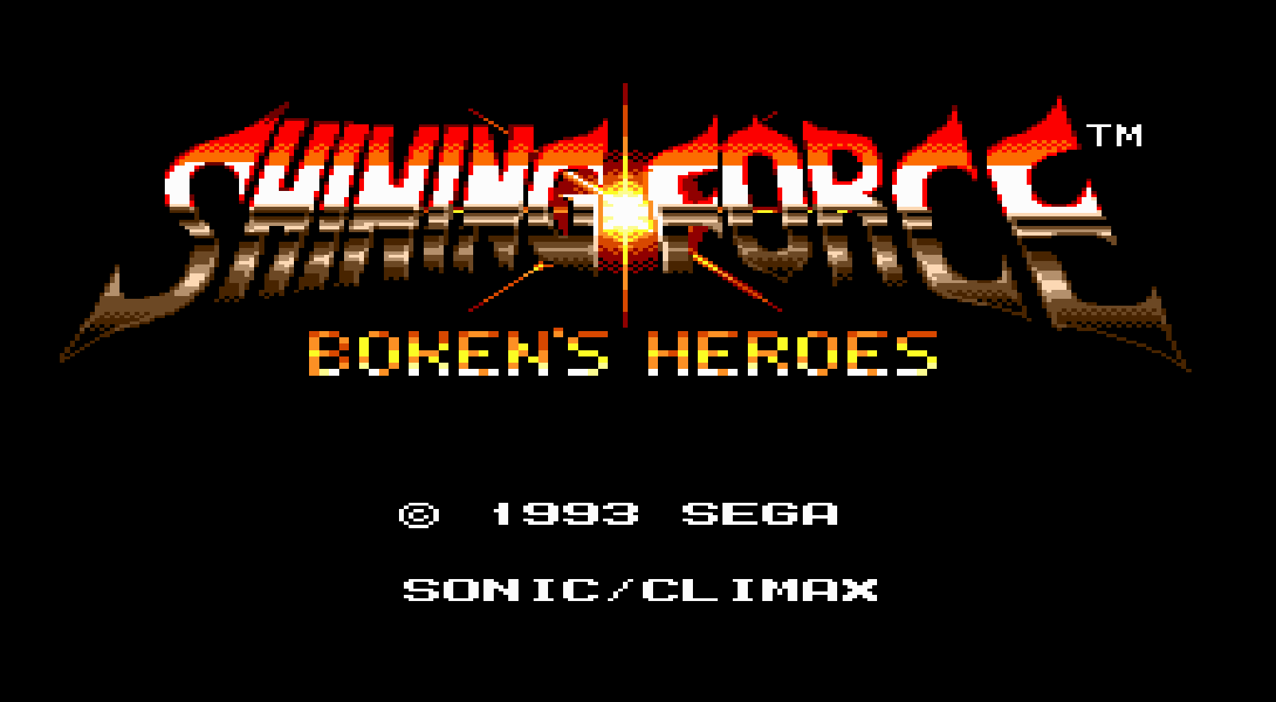 Title Screen.png