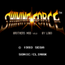 Shining Force - Brothers Mod